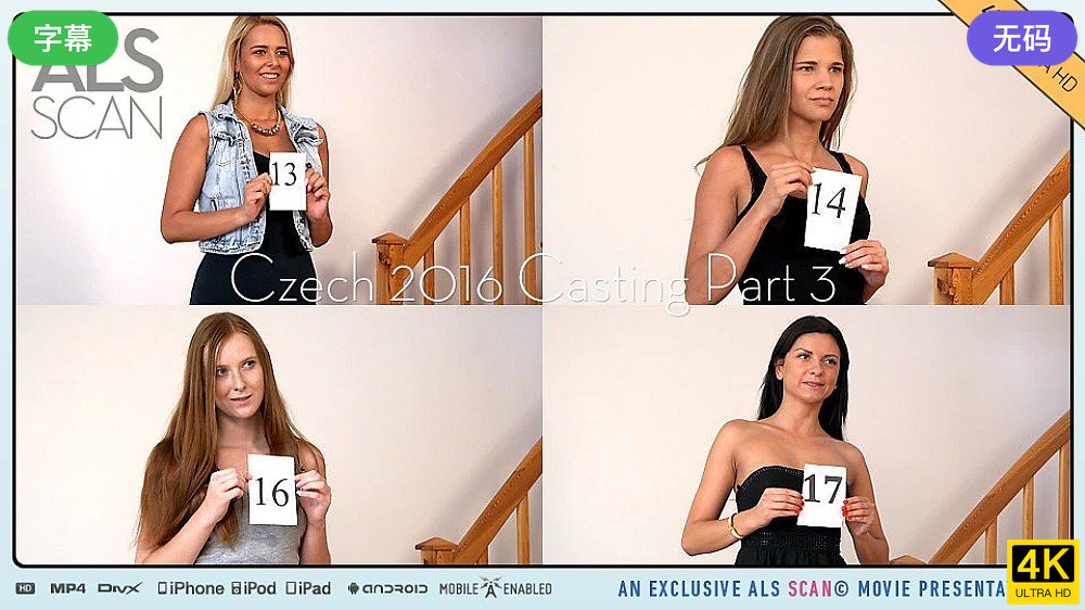 上班偷懒的女职员被老闆狠狠教训了一顿艾莉