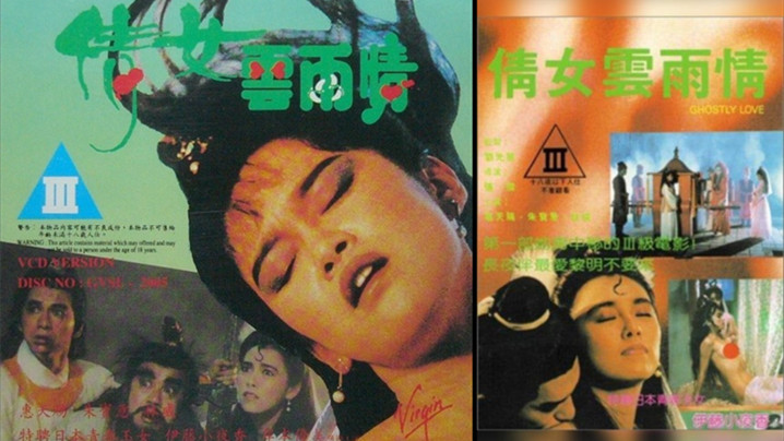 喝酒不花钱内射不给买药还怪小姐姐不配合，女还出钱买避孕药全裸拿外卖！还给艹了第二次