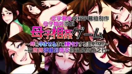 巨根TS人妖Mitsuki深喉侍奉 吞精娃娃性奋颤抖 UBUG003