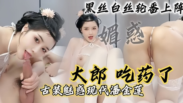 【真实绿帽】沈阳某知名房产中介员工！我的好大哥的老婆，嫂子都快被开发成公交车了！户外露出露脸3P