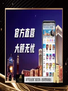 JUR427 慰安旅行NTR 被公司欲求不满的上司们轮 的妻子 岬ひかり