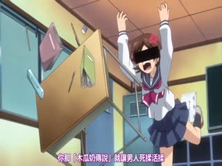 【绝区零同人】安比 德玛拉发情求欢！饥渴难耐想被你狠狠插入的H动漫