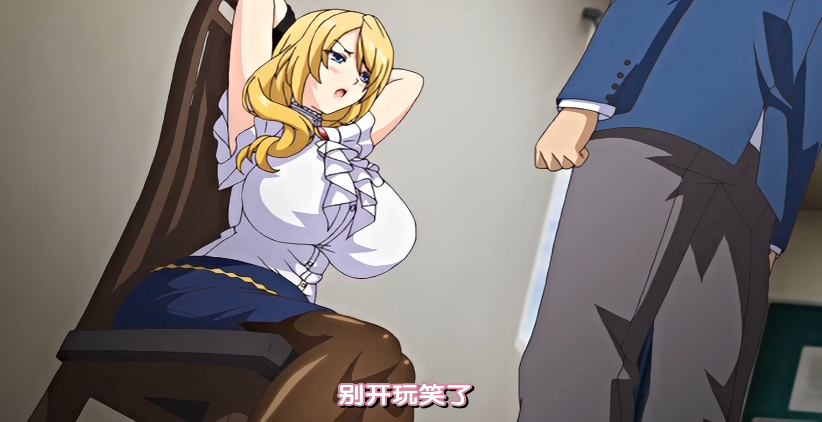 【漂亮小姐姐】这么快就脱完了也不调一下情上来就冲身材苗条大长腿小哥几分钟就射了