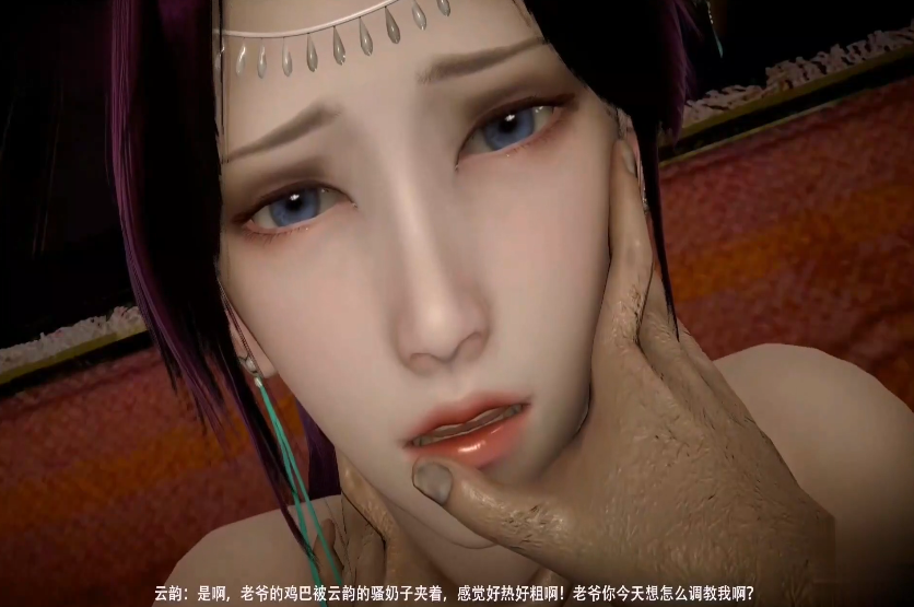 HEYDOUGA heydouga貧乳女子大生 【素人動画】第70弾 超絶可愛い貧乳女子大生を潮吹かせて痙攣マンコで生ハメしたい！【個人撮影】 20170514 Download