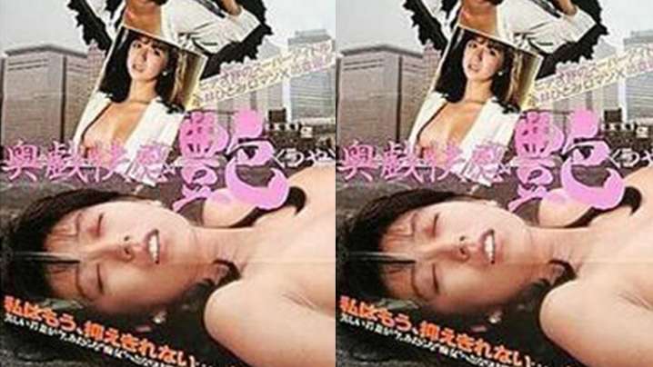 【利哥探花】年后回来上班的美女多了，清秀00后外围反差女神，胸大腰细，数完现金激情开操