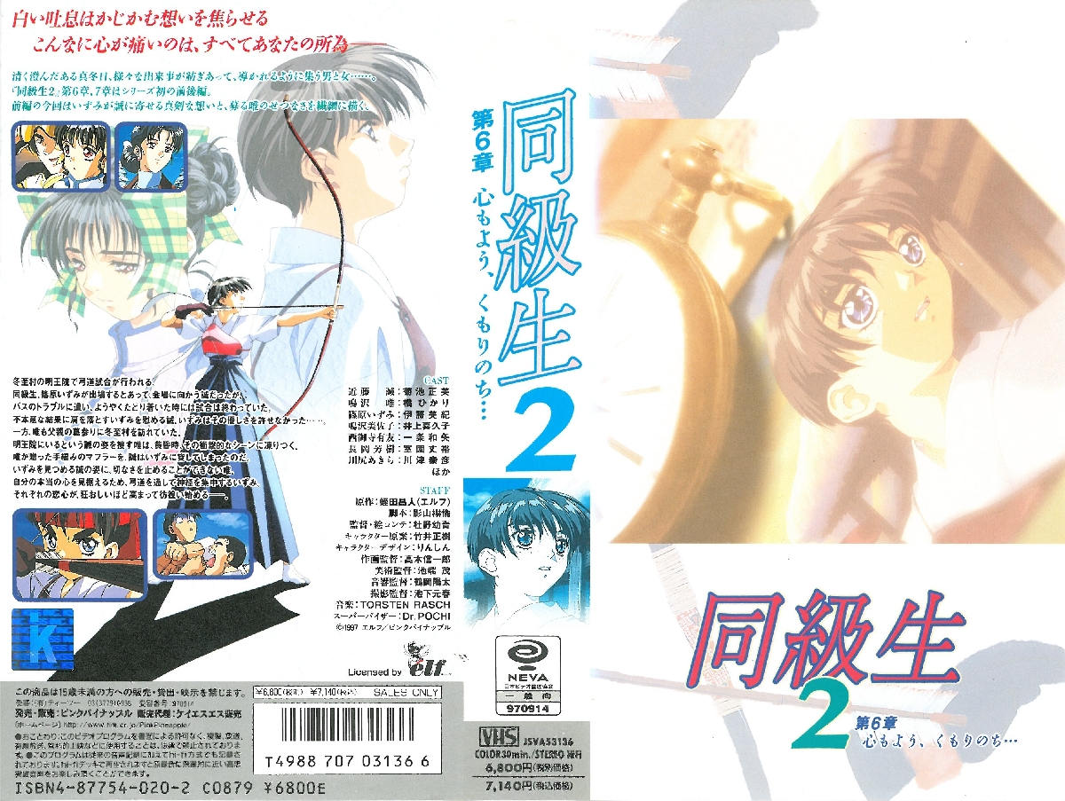 MFYD025 偷吃家里大鸡巴的口交狂热人妻真城かのん