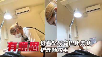 [HD] NPJS243 醉酒的豐唇辣妹熱吻不停，直接帶回家 水原和子【MP4 3.85GB】