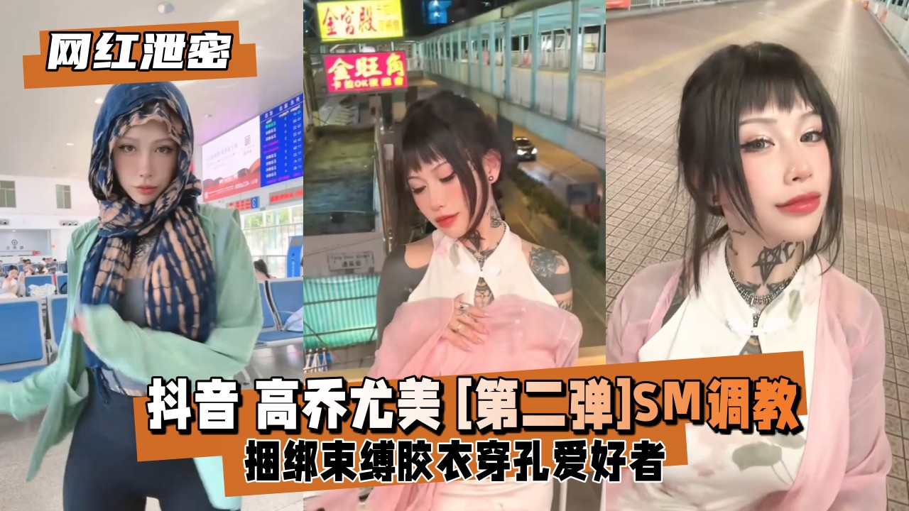 温泉旅行变轮奸盛宴 人妻社员向井蓝沦为全部门肉便器 JUQ691