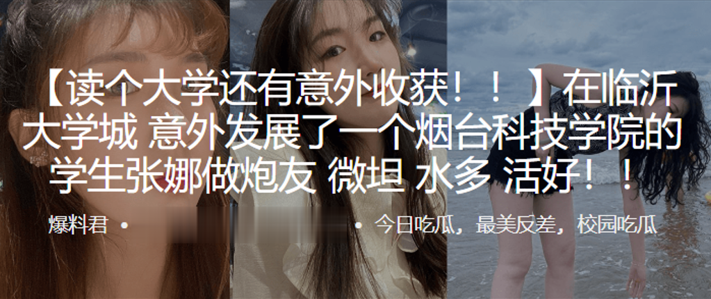 「男友戴套太浪费 直接内射吧」3年未见的偷情男女 旅馆白昼激情 NPJS230