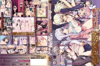 被大贵族波伊曼收为专属女仆的堕落贵族之女琉璃川椿绝世美少女为不失尊严而刚愎自