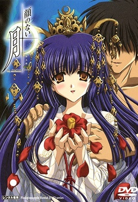 [原創] 粉嫩少女