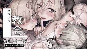 ATK女友系列绝伦肉体大尺度性爱盛宴 无码多人运动情欲放纵ATKG200910 高潮迭起の极致诱惑