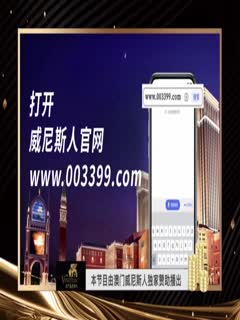 WAAA511 素人感谢祭 如果忍住强烈的技巧 可以无套内射做爱 美谷朱里 山岸逢花