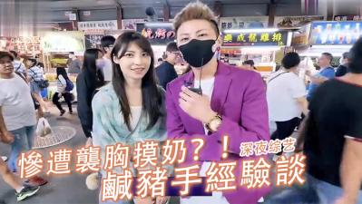 FC2PPV4836395可爱又有点调皮的女孩