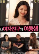 在夜場泡妞 在洗手間把尿拉她嘴裏 太重口味了