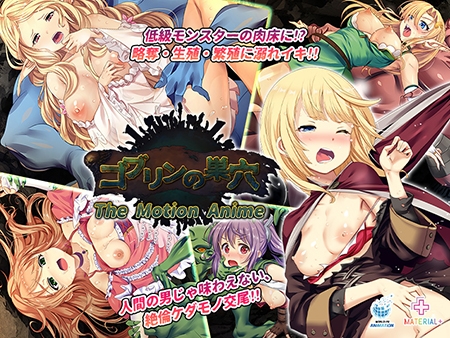 网传曾经叱咤风云社会大姐早期跟小弟玩群P视频流出