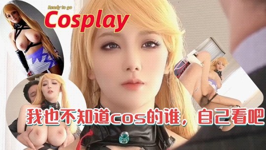 [MP4 154.8MB]FSDSS958 ライブ帰り相部屋筆おろしSEX 見た目通り童貞のバイト先の先輩とSEXの練習したら朝までに10発射精させた 山下紗和