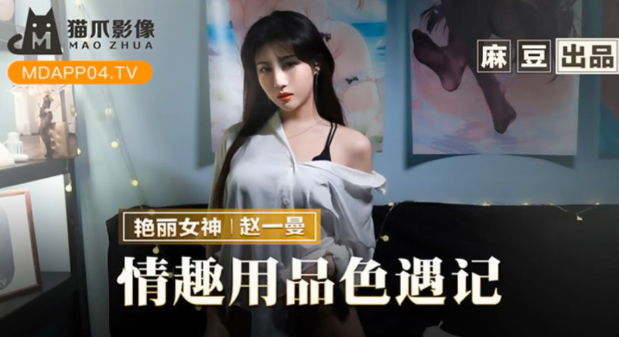 Swag alleys 台灣大奶淫妹在相親會上搞了小處男