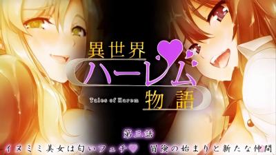 忙碌了一整天，刚回到家，就有个性感的网红 黄？ 妹妹在等你 鸡教练