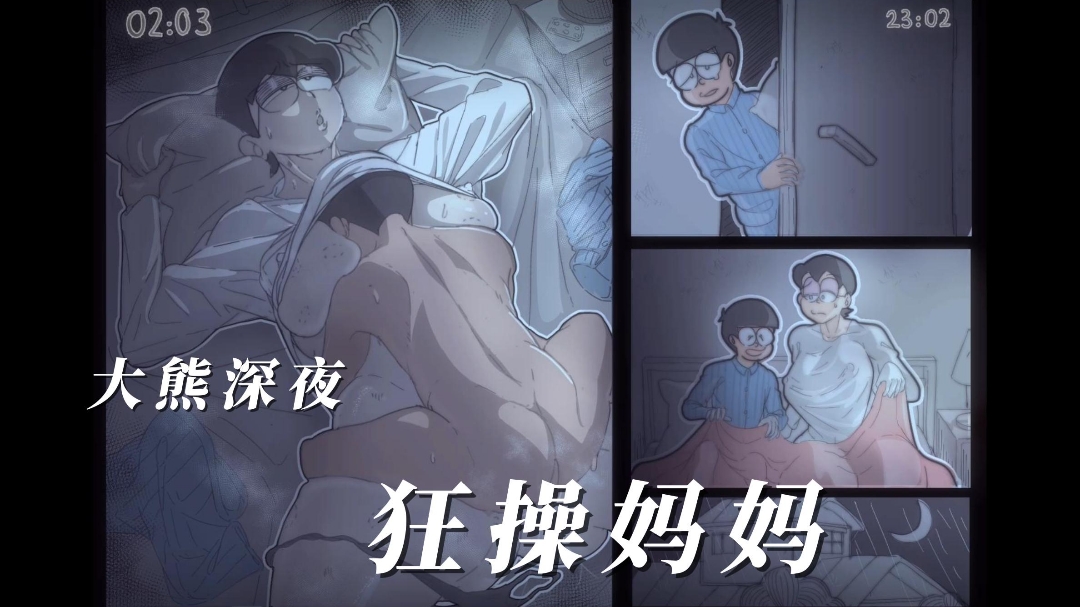 夫妻限定！巨乳人妻HJMO694不打手枪改玩口交猜老公肉棒挑战，满足你被寝取的幻想！