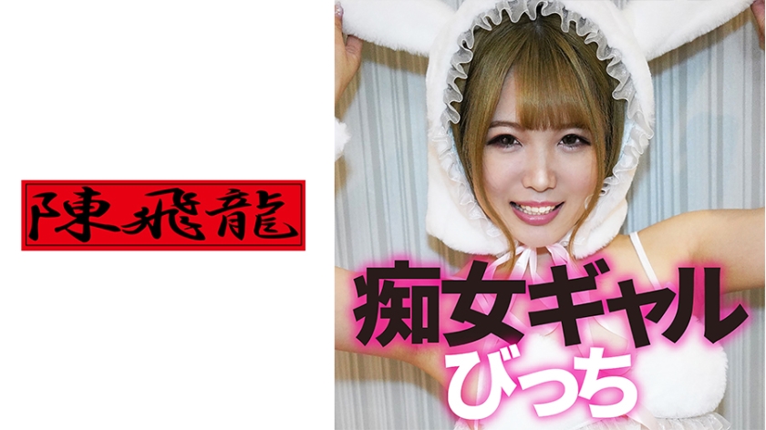 椿丽央连续中出二连发！高潮痉挛内射淋漓 [1pondo_011124_001]