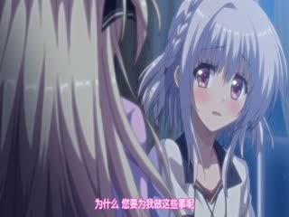 【职场艳遇】婉婉的性爱日记 美女上司玩弄新来的实习生 芊芊玉手挑弄阴茎 插入小穴瞬间充实了 抽插顶撞瘫软双腿