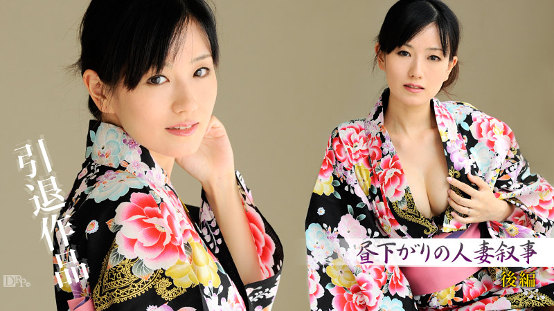 最新作品 巨大粗掉老外男友狂插性感台灣辣妹