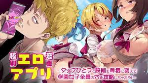 麻豆兔子先生士下座痴女OL奉仕谢罪