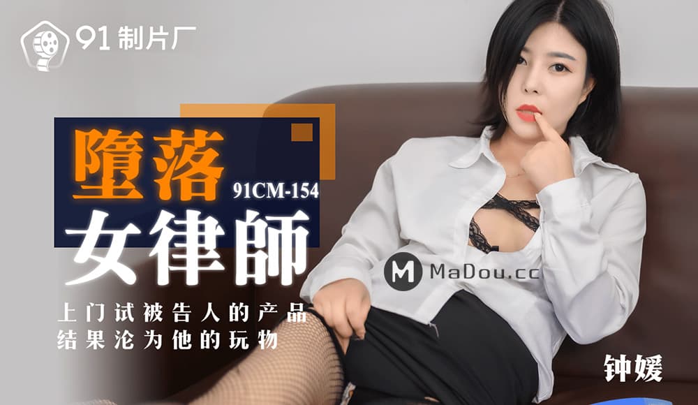 [无码破解]SONE961 我最好的朋友的女朋友太性感了，我根本无法招架 在一次NTR露营旅行中，我偷偷地在帐篷里和她做了爱。仓木遥