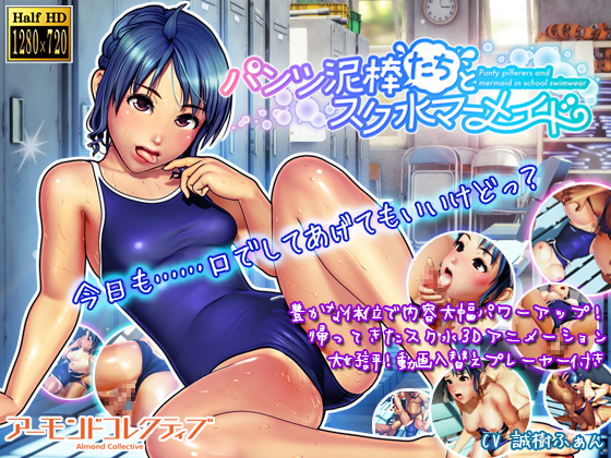 [中文字幕]SSIS114 国民的透明感 広瀬蓮の快感！ぜ んぶ初・体・験めちゃイキ3本番 廣瀨蓮