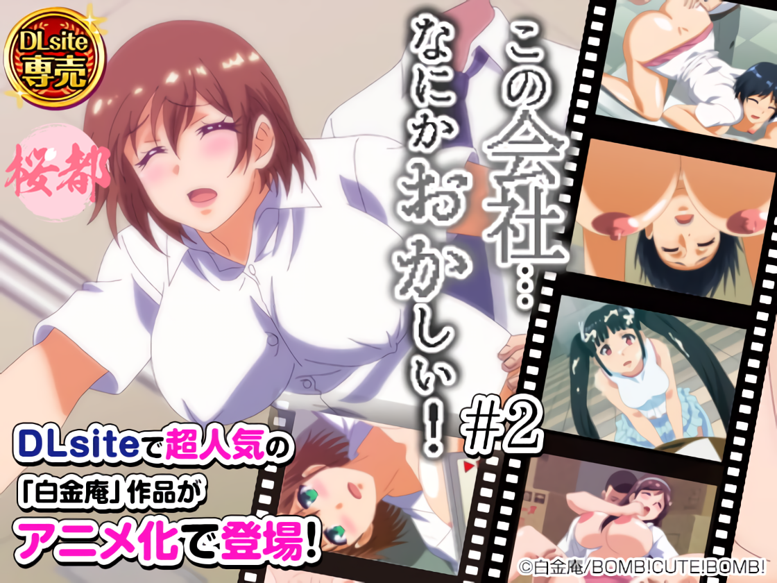 有钱人家的少爷玩弄深圳极品靓妹