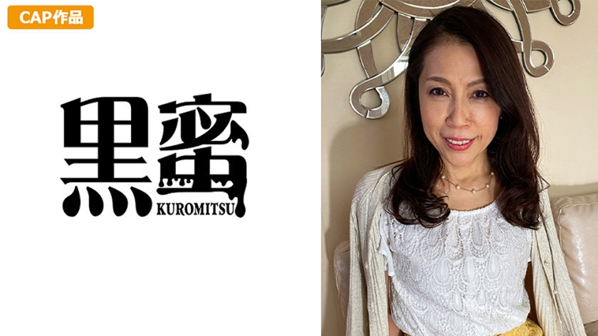 UMSO611 顾客的客栈不错，故事没了！ ？巨乳外女 千咲悠纪 千岁由纪 千咲千岁 三枝千岁 三枝美园 水原美园 水原优亚 浅仓悠亚 朝仓梦 夏木梦 夏木悠亚 浅仓梦 浅仓梦 夏树梦 夏树梦