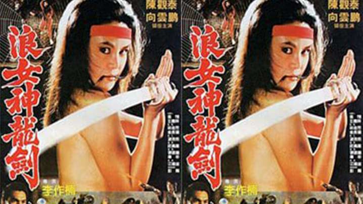 原創 [MP4 32.19GB] FPRE系列AV演藝合集3有碼高清影片