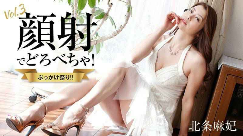 PTS537 两个荡妇 一个荡妇我，有趣的3P狂欢！