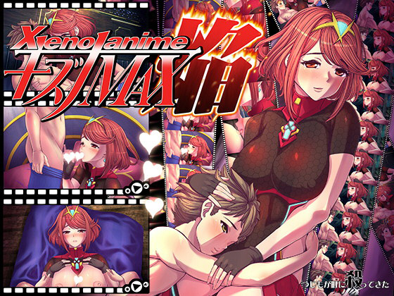 群交激战！一排排粉嫩嫩穴大开，年轻嫩妹集体献身