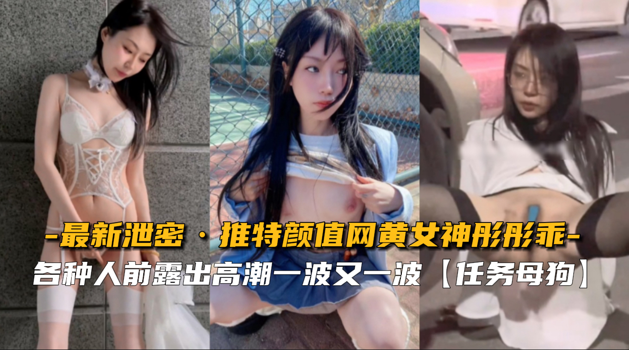 mdtm471 性格不同的校服美女三姐妹