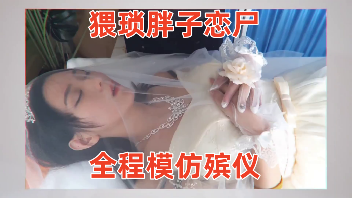 [无码破解]DASS801 解除。自然变性人的第一次女同性恋性爱 荒木优亚 椿木梨香