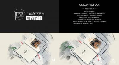 RKI726 我还想尝试更多。这只公鸡是最好的。即使我们的性格不匹配，只要我们拥有最好的性，一切都会好起来的。会议