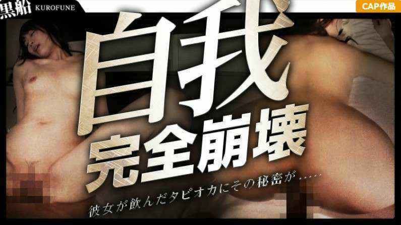 第一次跟黑人干黑人鸡鸡超大Muakchi