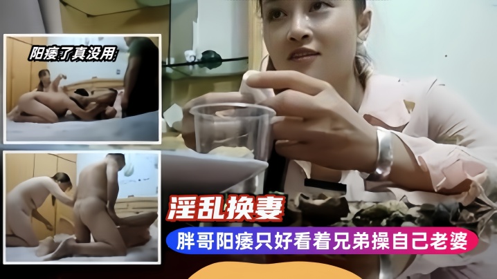27:58 巨乳御姐骚浪肉弹！米老鼠彩绘胸器极致诱惑，狼友狂潮喷发