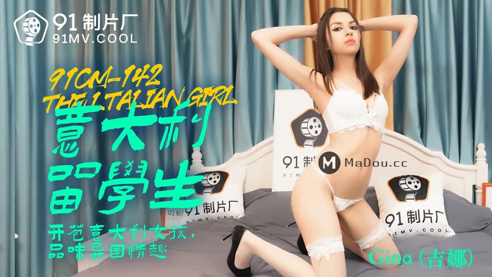 任何女孩，与我发生性关系