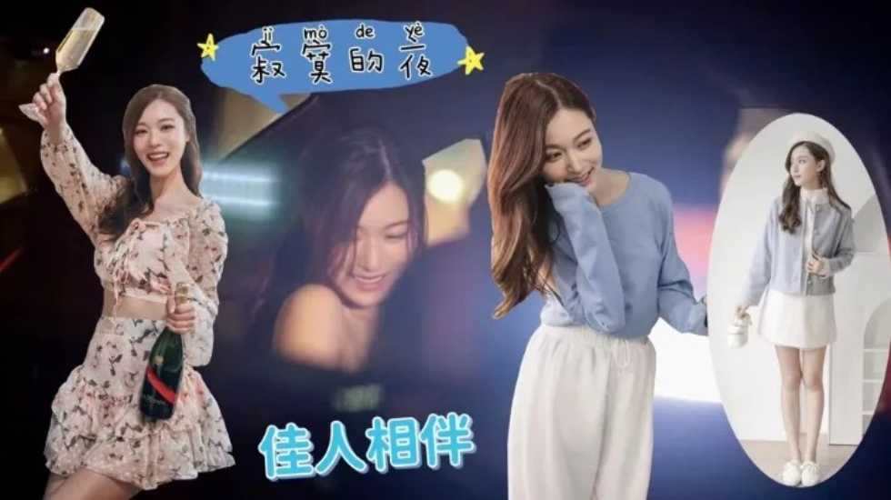 HSM081 巨乳男之娘滨边沙也加初次潮吹爆操 三场真枪实弹猛烈调教