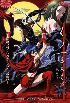 JOY010 极品姐妹花骚穴轮战！餐厅后厨扒光狂干 淫水横流中出双飞