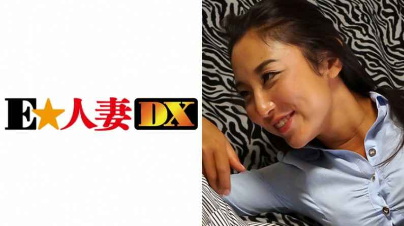 调教女仆装美少女现场淫乱痴女 COS内射粉穴高潮痉挛白浆狂流失神 A片