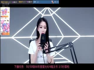 【嫂子乱伦】过年好，嫂子今天特别饥渴，我刚回到家，她就拉着我说她下面痒，我看着家里没人，就想先去洗个澡，然后把嫂子带进房间里来一炮