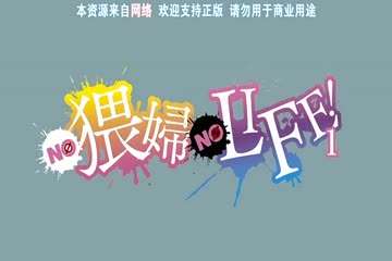 母子乱伦大神爱上儿子的代价