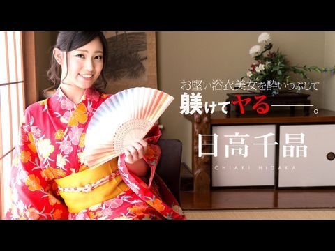 台灣本土自拍 兄弟出外留學 女朋友由我照顧 渾圓美乳 淫蕩叫聲超極品