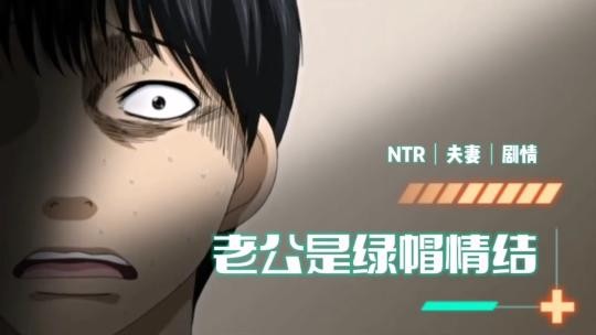 MKMP663 一个受欢迎的影响者，通过用口水覆盖她的目标男人来驯服她的 性欲 和与受欢迎的影响者 性交 。辻井穗乃香 辻井穗乃香