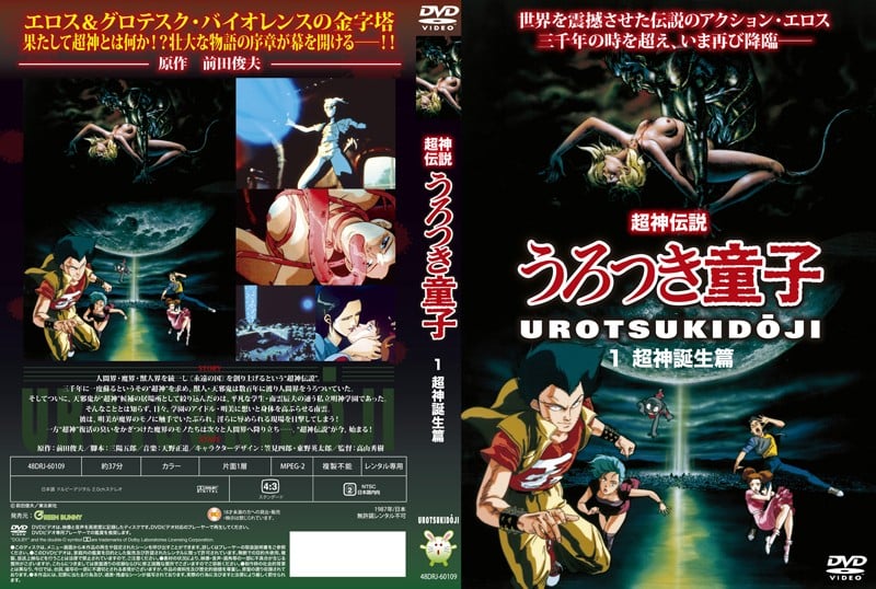 麻豆女优 秦可欣 最新力作 化身偷情人妻出差给丈夫戴绿帽 红杏出墙淫荡本性彻底暴露 被男优猛干到高潮浪叫！ A片