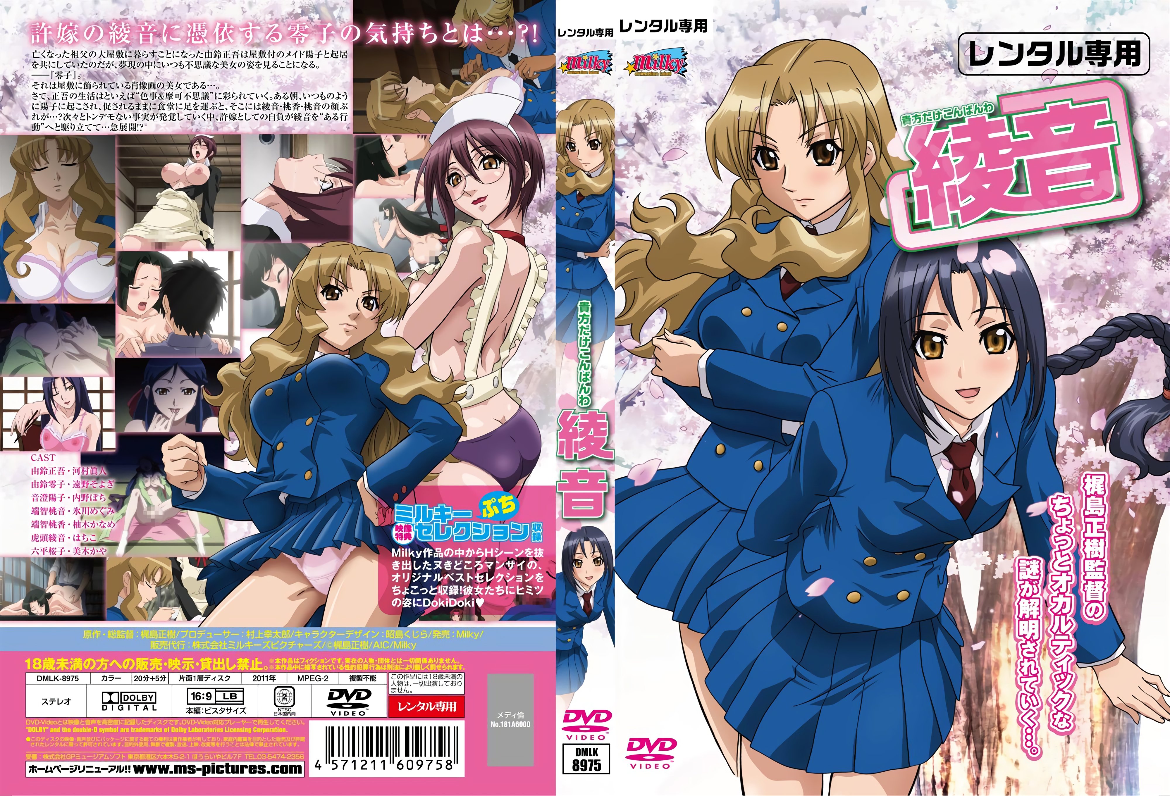 极品少妇全裸出镜！小哥镜头前粗暴玩弄 淫水直流高潮迭起